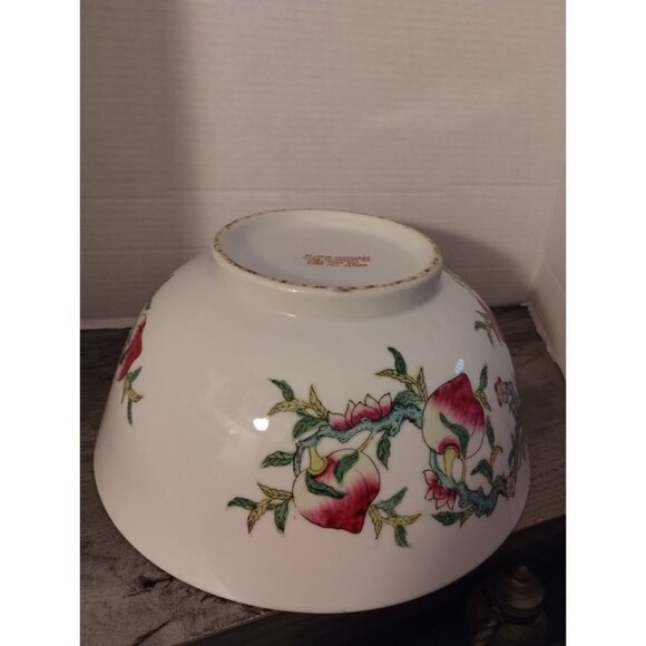 12" Lord & Taylor Japanese Porcelain Bowl With Floral Motif - Picture 6 of 7